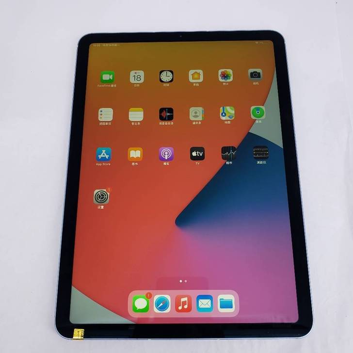 99新 iPad Air 4（2020年款...