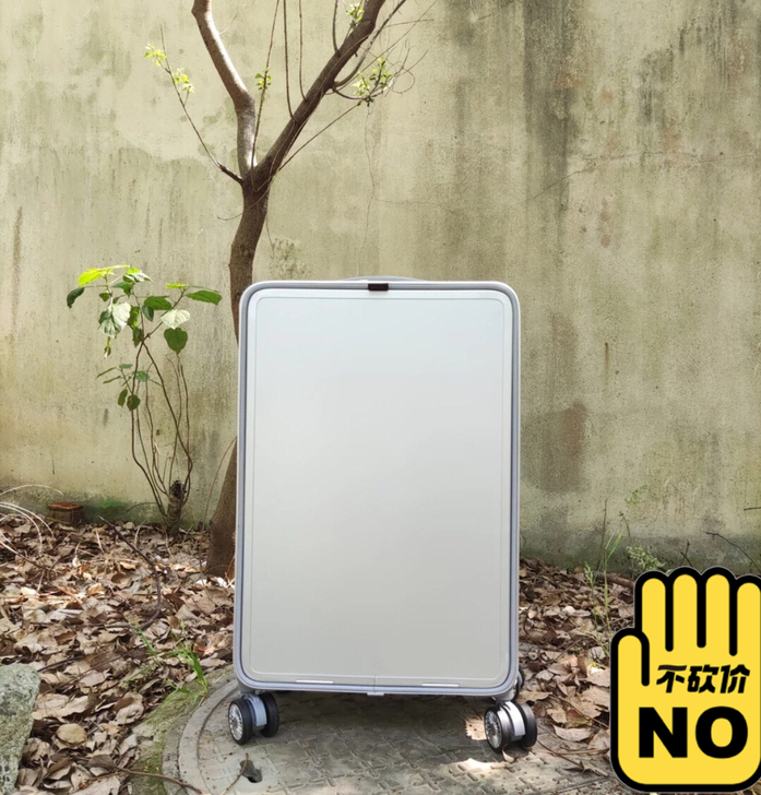 全网最低 瑕疵 途霸加厚前开盖侧开盖全铝镁...