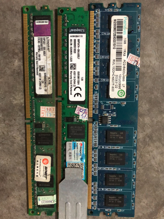 1个G电脑内存，价格是一根的价格