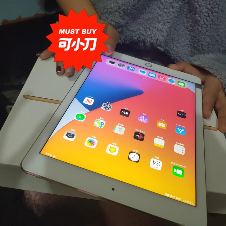 ipad2018画画专用平板ipad打游戏...