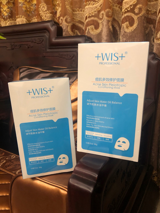 WIS痘肌面膜控油淡化痘印粉刺修护收缩毛孔...