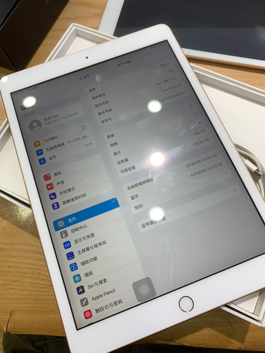 苹果ipad 2019 wifi128G国...