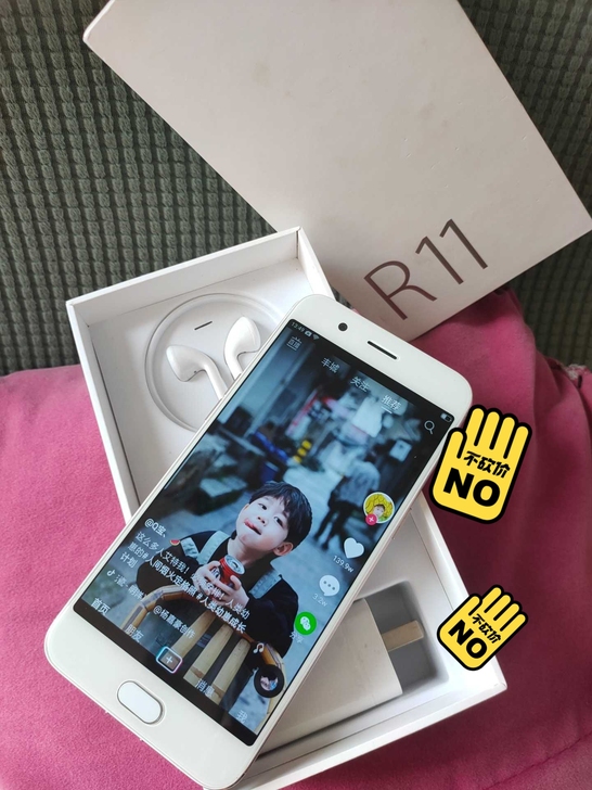 oppor11手机，99成新，全新买来用了...