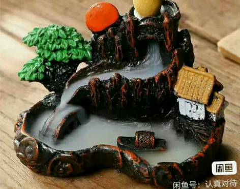 【特价送香炉】倒流香塔香檀香室内卧室香薰炉...