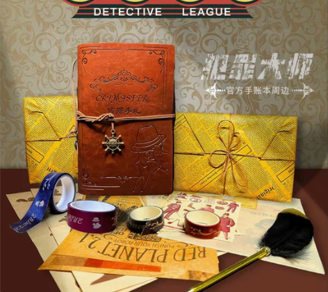 Crimaster犯罪大师侦探手札 商品详...