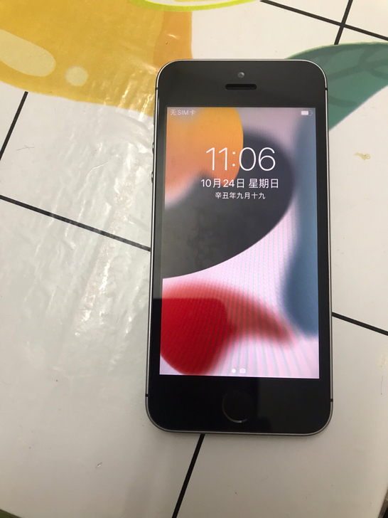 苹果小钢炮 出售闲置苹果se 64G ip...