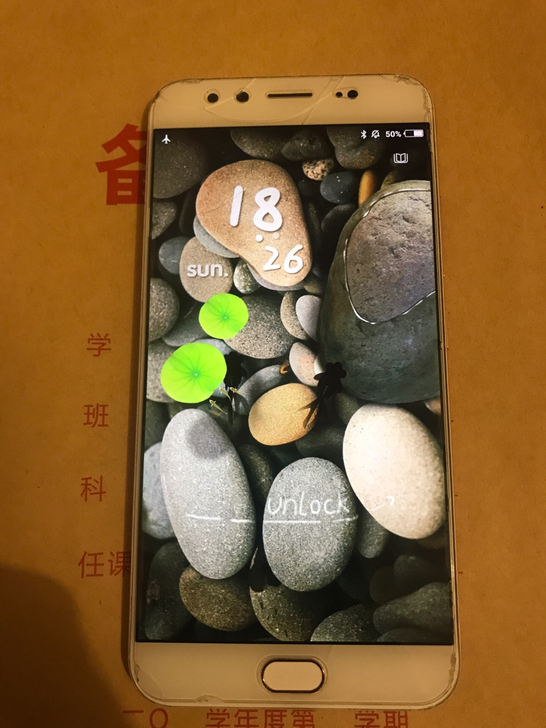 vivox9p，4+64g无拆无修无进水，...