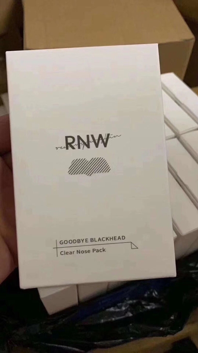 RNW鼻贴去黑头贴粉刺鼻贴