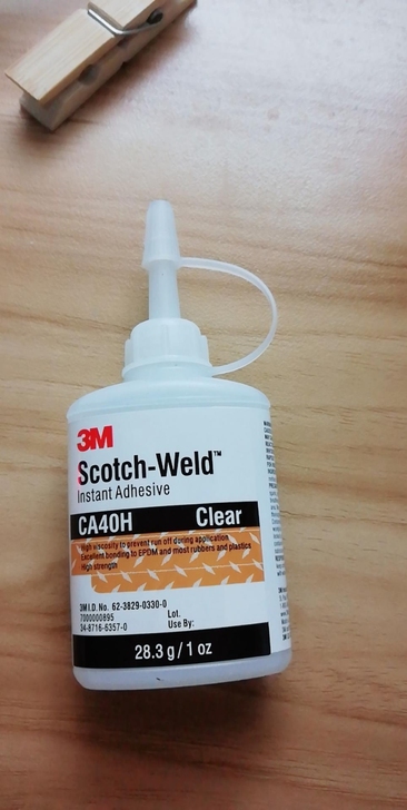 全新包邮 3M万能胶强力CH40H胶水 强...