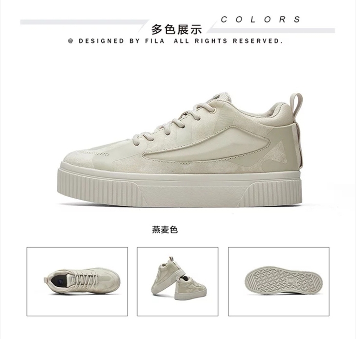 FILA 斐乐  女鞋女款休闲鞋