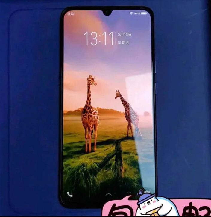 原装vivo智能手机原装正品全网通4G指纹...