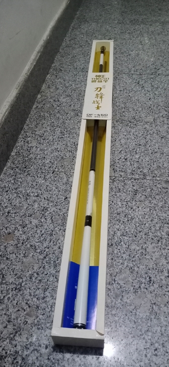 海明威刀锋战士超强鲤鱼杆4.5米，免费赠送...