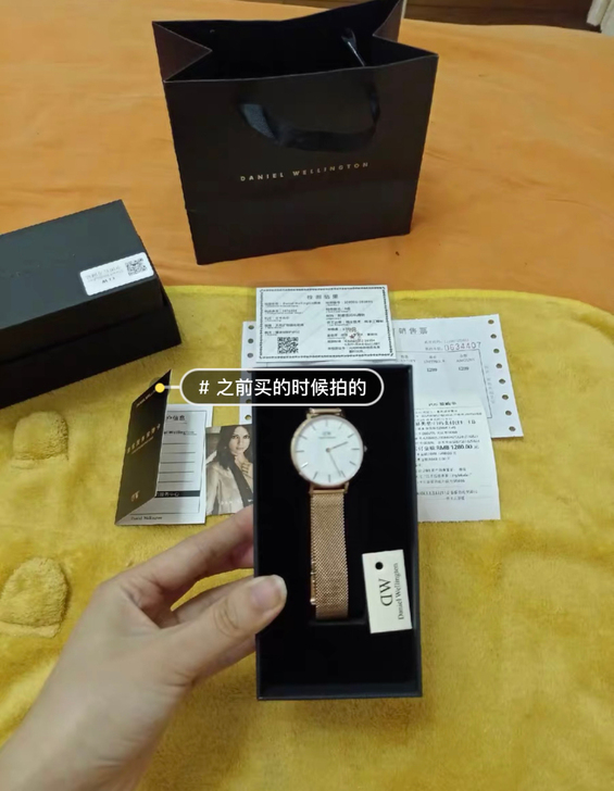 DW手表，正品，图一是之前刚买的时候拍的，...