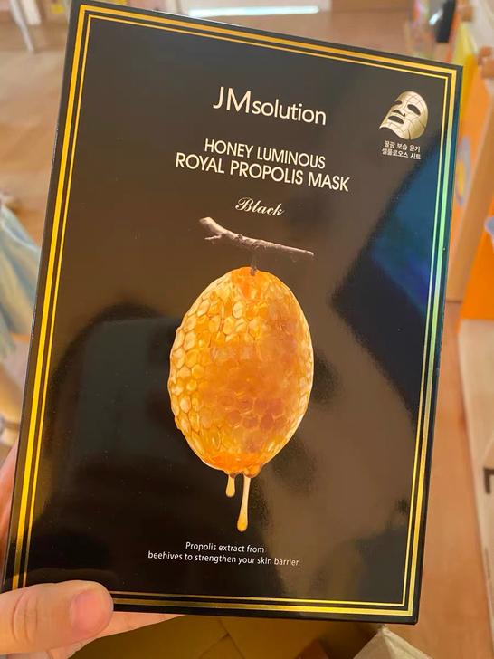 品牌型号 韩国jm面膜