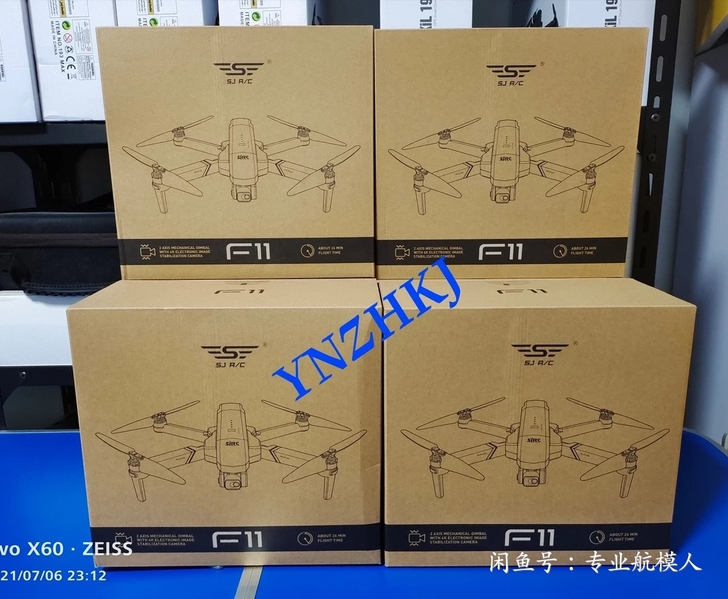 Sjrc世季F11云台版4K pro航拍无...