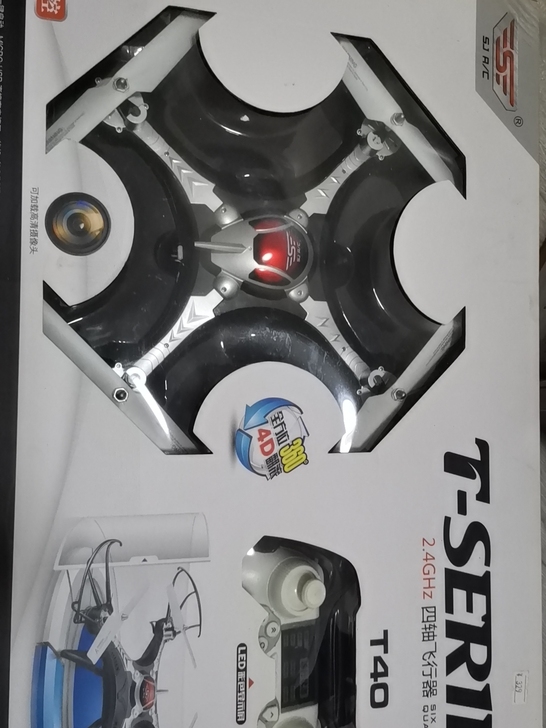 四轴飞行器，全新
