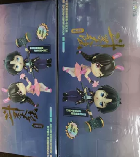 现货秒发！斗罗大陆斗魂之战盲盒手办公仔摆件...