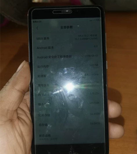 个人闲置手机红米note4     3+6...