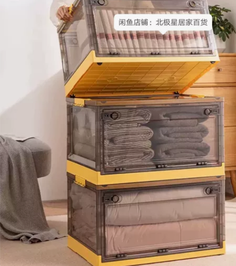【全新包邮】折叠收纳箱家用带轮透明加大加厚...