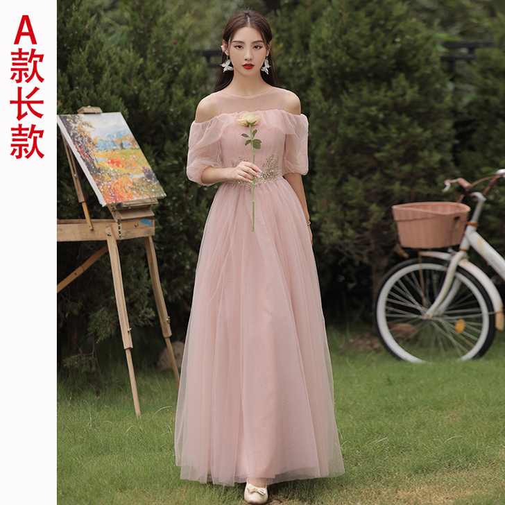 卡兰蜜 礼服晚装