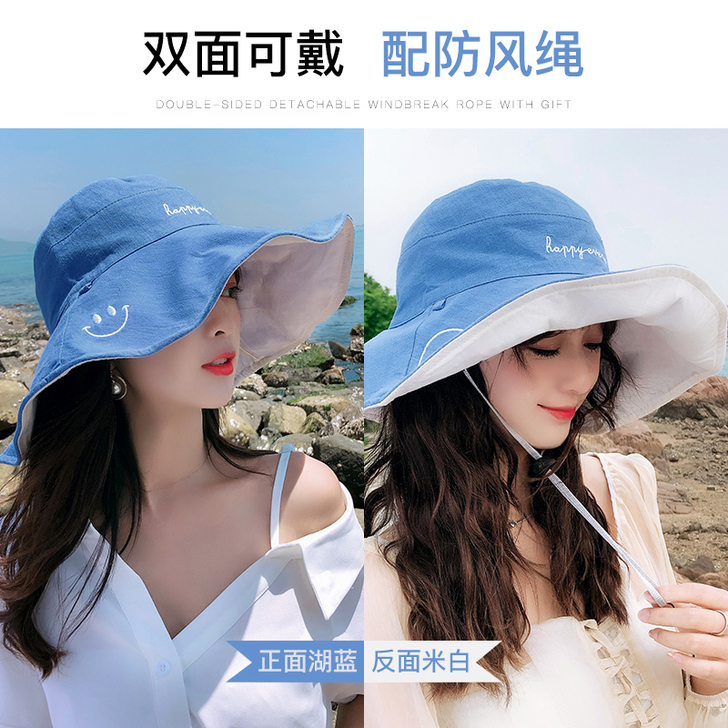 Orchidocean/澜花物语 帽子