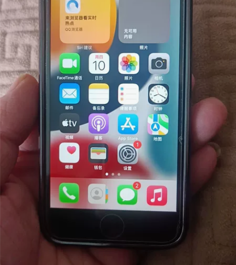 九新苹果8 64G三网通国行插卡即用，全原...