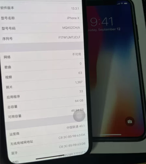 自用一手Iphone X 64G黑色，纯原...