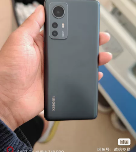 小米12x 8+128   原装盒子没充电...