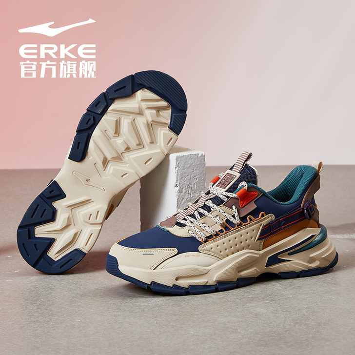 erke/鸿星尔克 板鞋，几乎全新，买来穿...