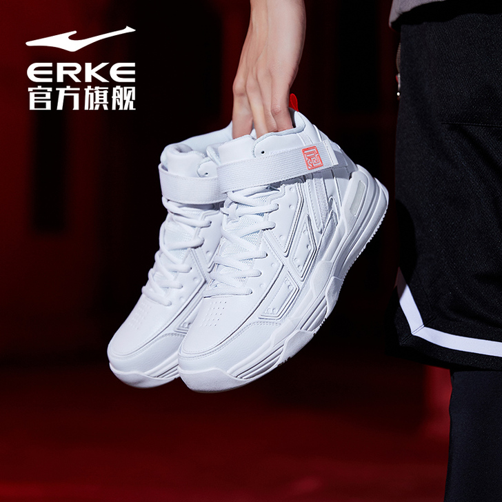erke/鸿星尔克 篮球鞋  灰色的 拿回...