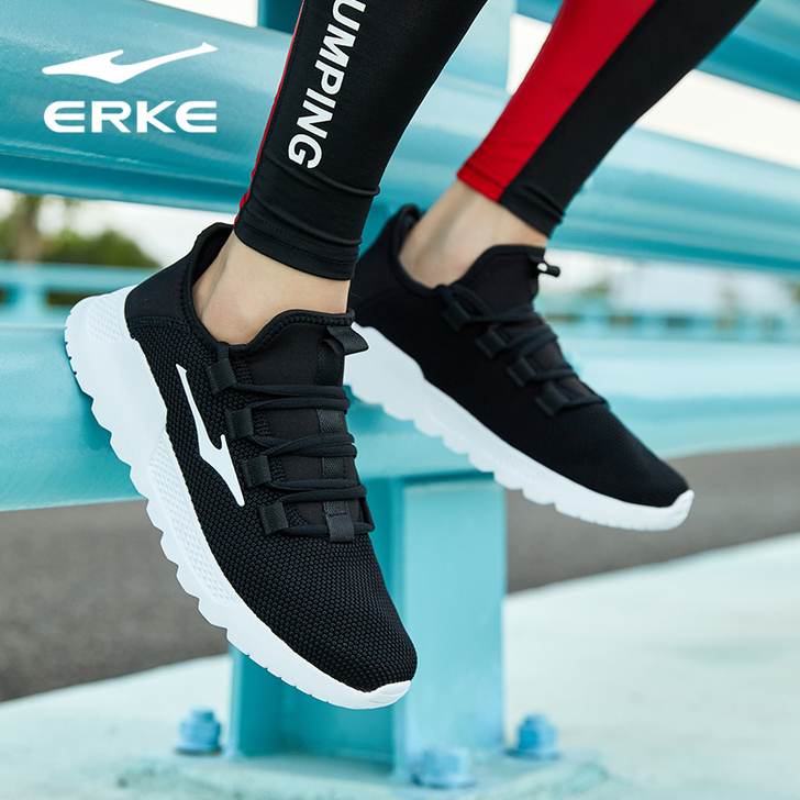 erke/鸿星尔克 板鞋