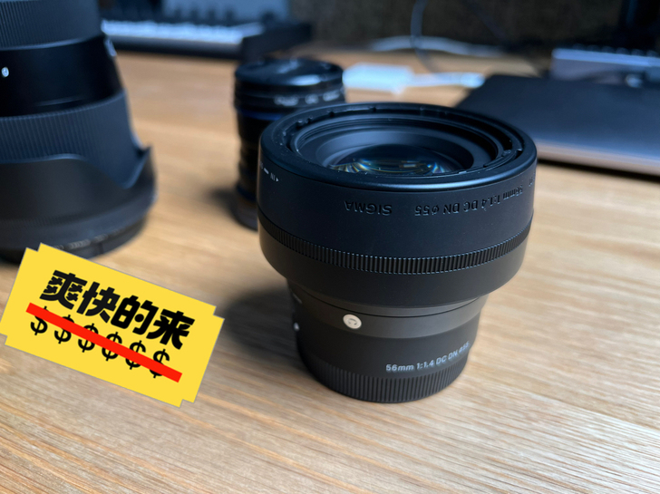 个人一手自用 适马56mm F1.4 DC...