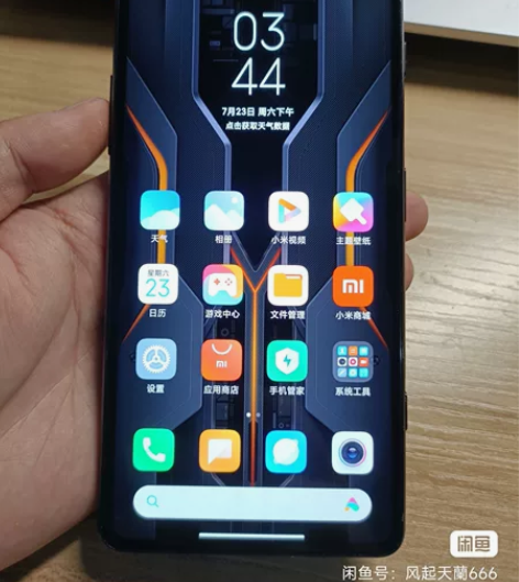 红米k40游戏版,置换苹果 感兴趣的话点“...