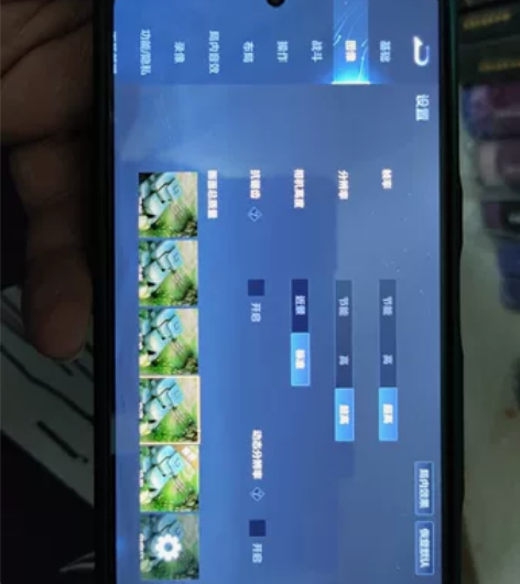 小米K40游戏增强版。15+256的，图片...