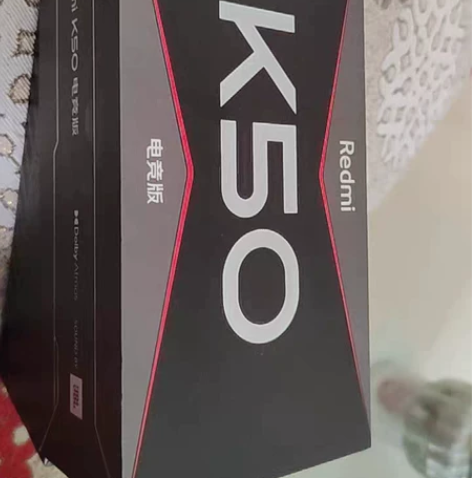 红米K50电竞版12+256银翼95新22...