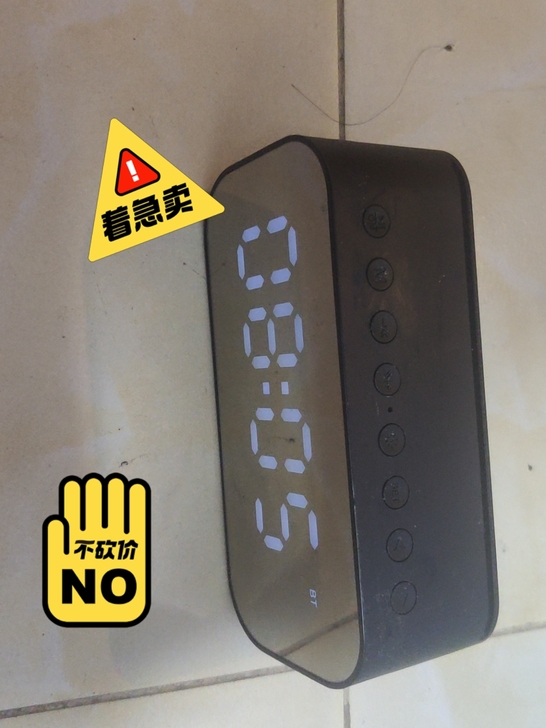 蓝牙音响，功能正常