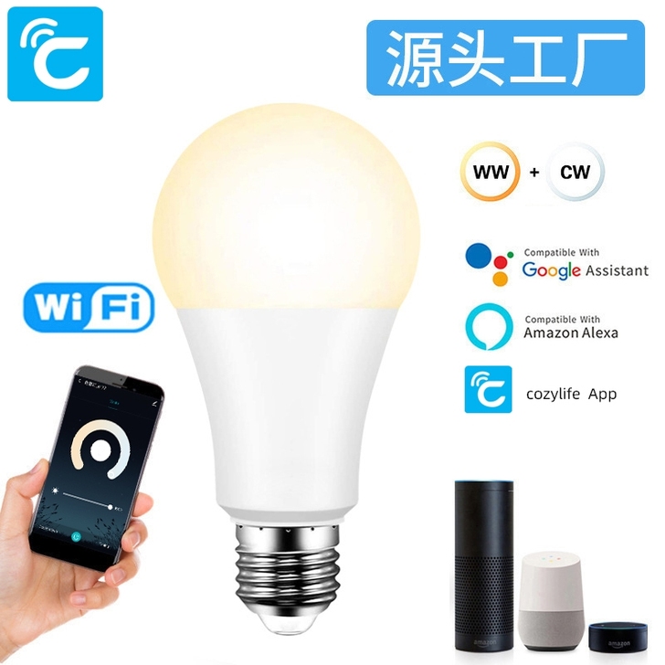 wifi智能灯，可连接亚马逊音箱Alexa...