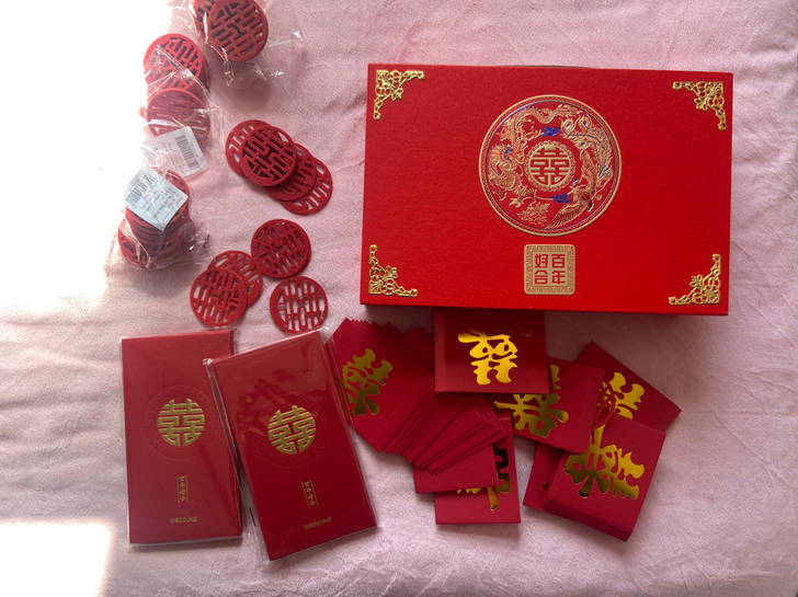 彩礼箱 万元钱套 红包手抛喜 结婚订婚用品
