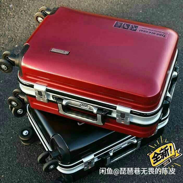 【低价 处 理】拉杆箱旅行箱行李箱密码箱学...