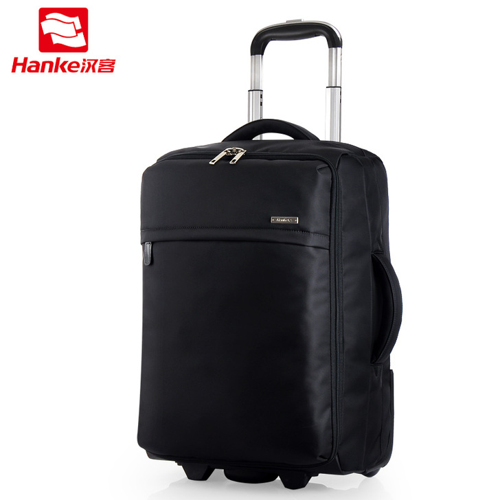 汉客 旅行箱