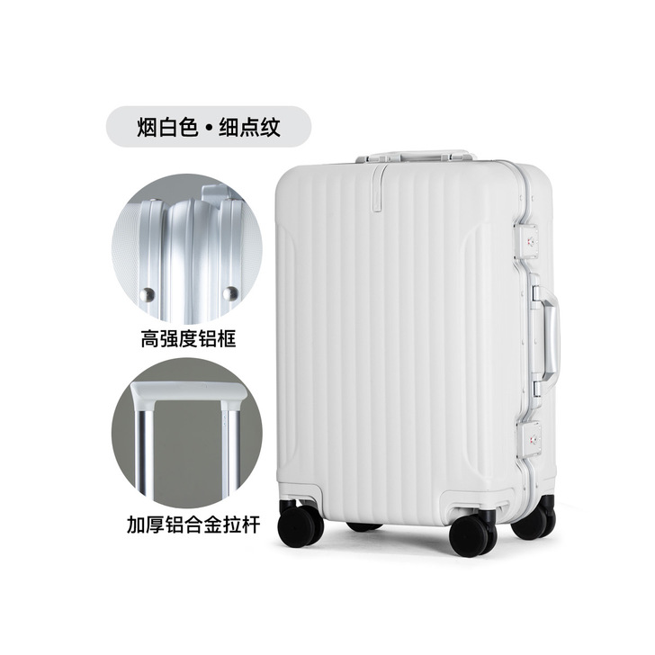 汉客 旅行箱 转手原因 ：闲置，家里还有一...