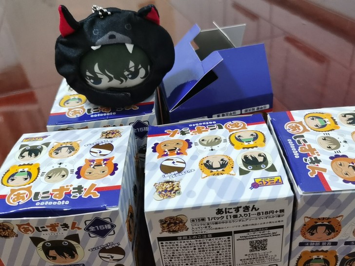 网球王子 切原赤也 团子