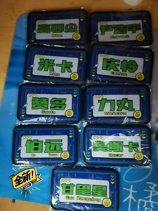 『出』创造营2021选手发帖