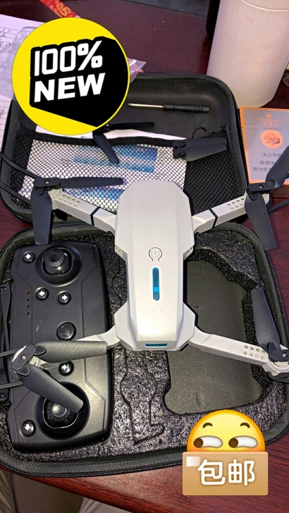 【高清清仓 】高清无人机6K8K折叠高清无...