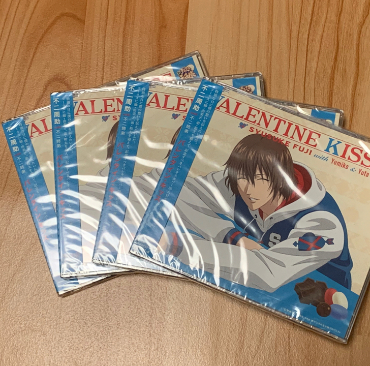 网球王子 不二周助 情人节之吻cd