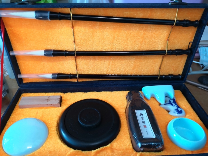 毛笔一套全新 感兴趣的话点##amp;l...