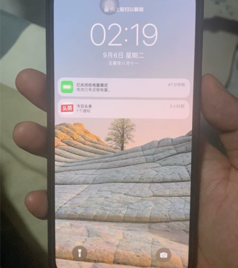 美版有锁苹果12max 一手纯原无拆修!需...