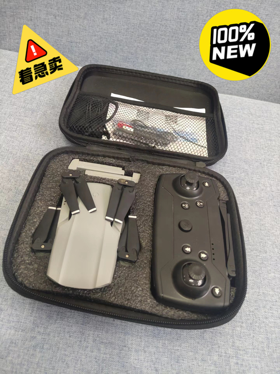 急急急！血亏！8K航拍无人机每台无人机亏本...