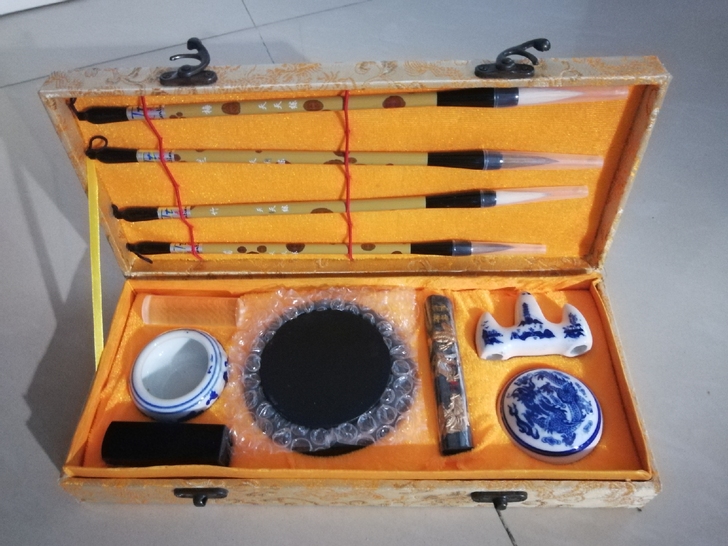 全新 精装版锦盒装文房四宝