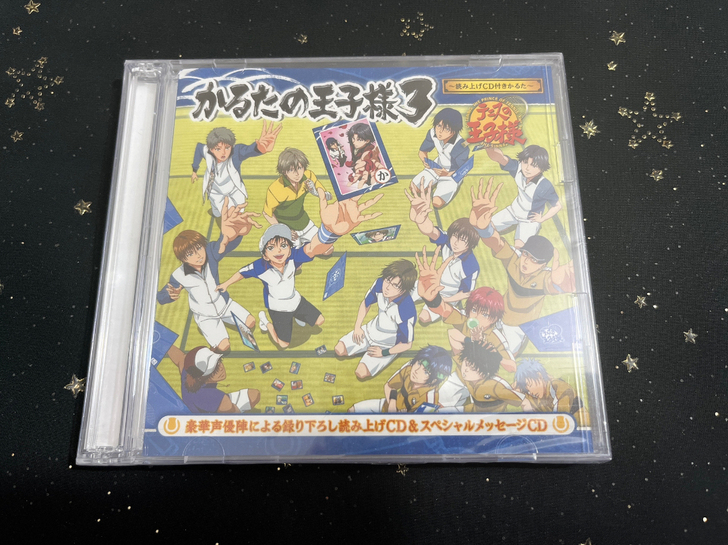 【包邮】日版 网球王子 cd全新未拆 具体...